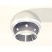 Накладной светильник с дополнительной подсветкой Ambrella Light Techno XS1104002 (C1104, N7032)