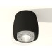 Потолочный светильник Ambrella Light Techno Spot XS1142020 (C1142, N7191)