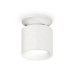 Накладной светильник Ambrella Light Techno XS7401062 (N7925, C7401, N7010)