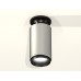 Накладной светильник Ambrella Light Techno XS6324100 (N6902, C6324, N6121)