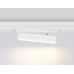 Трековый магнитный светильник Ambrella Light Magnetic 220V GL1321