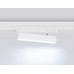 Трековый магнитный светильник Ambrella Light Magnetic 220V GL1321