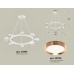 Подвесная люстра Ambrella Light Traditional (C9195, N8126) XB9195153