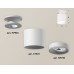Накладной светильник Ambrella Light Techno XS7401062 (N7925, C7401, N7010)