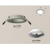 Встраиваемый светильник Ambrella Light Techno Spot XC7623060 (C7623, N7020)