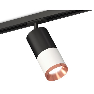 Комплект трекового светильника Ambrella Light Track System XT7401102 (A2537, C7422, A2011, C7401, N7035)