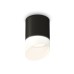Накладной светильник Ambrella Light Techno XS6302066 (C6302, N6256)