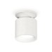 Накладной светильник Ambrella Light Techno XS7401062 (N7925, C7401, N7010)