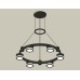 Подвесная люстра Ambrella Light Traditional (A9205, C9232, N8415) XR92051200
