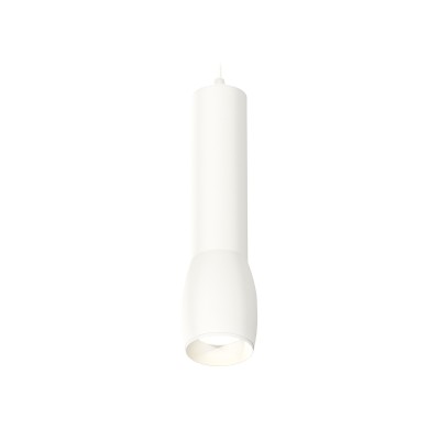 Подвесной светильник Ambrella Light Techno Spot XP1122001 (A2301, C6355, A2010, C1122, N7030)