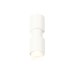 Подвесной светильник Ambrella Light Techno Spot XP7722032 (A2310, C7722, A2011, C7401, A2011, C7722, N7170)