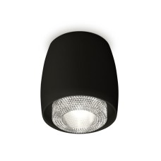 Потолочный светильник Ambrella Light Techno Spot XS1142020 (C1142, N7191)