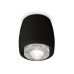 Потолочный светильник Ambrella Light Techno Spot XS1142020 (C1142, N7191)