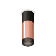 Потолочный светильник Ambrella Light Techno Spot XS6326041 (C6302, A2010, C6326, N6151)