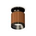 Потолочный светильник Ambrella Light Techno Spot XS7404101 (N7926, C7404, N7031)