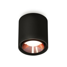 Потолочный светильник Ambrella Light Techno Spot XS7723005 (C7723, N7035)