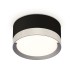 Потолочный светильник Ambrella Light Techno Spot XS8102006 (C8102, N8133)