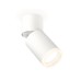 Спот Ambrella Light Techno Spot XM6312081 (A2220, C6312, N6245)