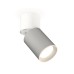 Спот Ambrella Light Techno Spot XM6314030 (A2220, C6314, N6101)