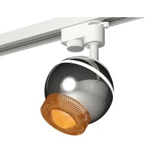 Трековый однофазный светильник с подсветкой Ambrella Light Track System XT1104005 (A2520, C1104, N7195)