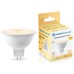 Светодиодная лампа Ambrella Light Bulbing GU5.3 7W 2700K 170713