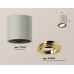 Потолочный светильник Ambrella Light Techno Spot XS7533004 (C7533, N7004)