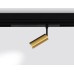 Трековый магнитный светильник Ambrella Light Magnetic 220V GL1203