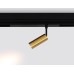 Трековый магнитный светильник Ambrella Light Magnetic 220V GL1203