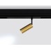 Трековый магнитный светильник Ambrella Light Magnetic 220V GL1203