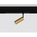Трековый магнитный светильник Ambrella Light Magnetic 220V GL1203