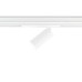 Трековый магнитный светильник Ambrella Light Magnetic 220V GL1231
