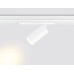 Трековый магнитный светильник Ambrella Light Magnetic 220V GL1231