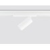 Трековый магнитный светильник Ambrella Light Magnetic 220V GL1231