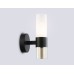 Бра Ambrella Light High Light Heigh Light LH55106