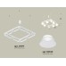 Подвесная люстра Ambrella Light Traditional DIY (С9177, N8140) XB9177080