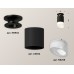 Накладной светильник Ambrella Light Techno XS6302112 (N6902, C6302, N6256)