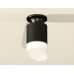 Накладной светильник Ambrella Light Techno XS6302112 (N6902, C6302, N6256)