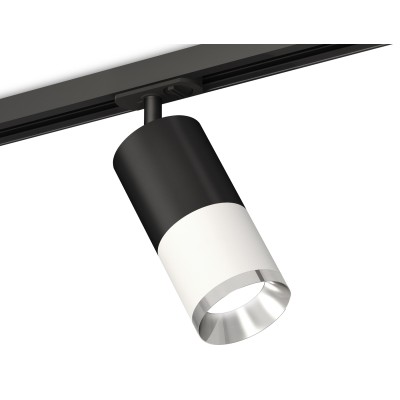 Комплект трекового светильника Ambrella Light Track System XT7401101 (A2537, C7422, A2011, C7401, N7032)
