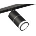 Комплект трекового светильника Ambrella Light Track System XT7402012 (A2537, C7402x2, A2070, N7121)