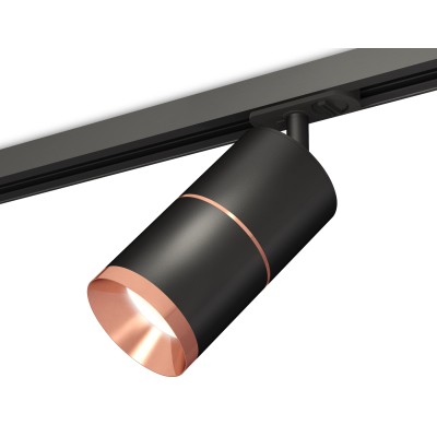 Комплект трекового светильника Ambrella Light Track System XT7402040 (A2537, C7402x2, A2073, N7035)