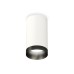 Накладной светильник Ambrella Light Techno XS6322021 (C6322, N6131)