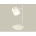 Настольная лампа Ambrella Light Traditional (C9801, N8402) XB9801204