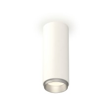 Потолочный светильник Ambrella Light Techno Spot XS6342004 (C6342, N6123)