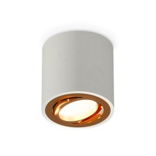 Потолочный светильник Ambrella Light Techno Spot XS7533004 (C7533, N7004)