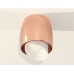 Потолочный светильник Ambrella Light Techno Spot XS1144021 (C1144, N7175)
