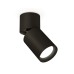 Спот Ambrella Light Techno Spot XM6313030 (A2221, C6313, N6102)