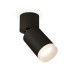 Спот Ambrella Light Techno Spot XM6313040 (A2221, C6313, N6130)