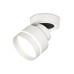 Спот Ambrella Light Techno Spot XM8101025 (A2228, A2105, C8101, N8461)