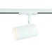 Трековый однофазный светильник Ambrella Light Track System GL5128