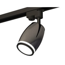 Трековый однофазный светильник Ambrella Light Track System XT1123011 (A2521, C1123, N7121)